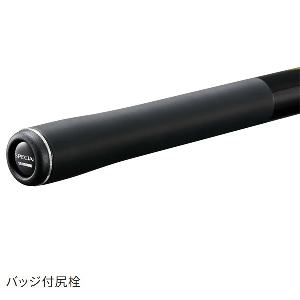 26スペシャル　トリプルフォース